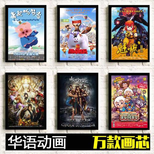 長野大学成绩单